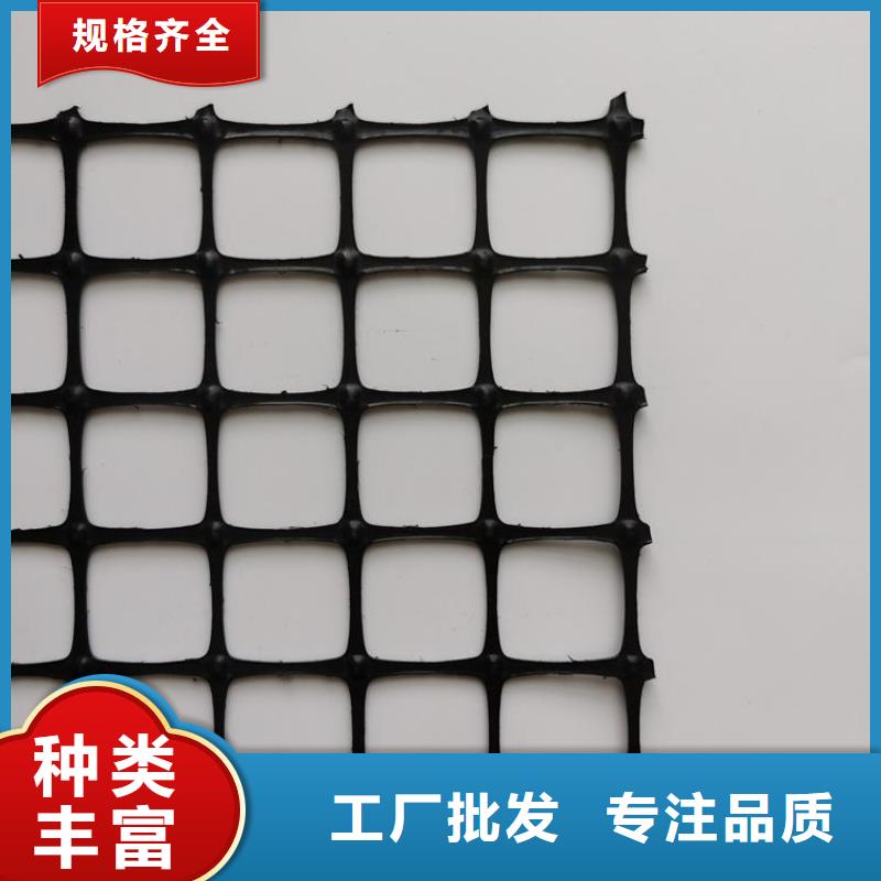 防渗膜视频-防渗膜-中齐建材(连云港市分公司)服务区域东海|新浦|镇江|苏州|泰州|南京