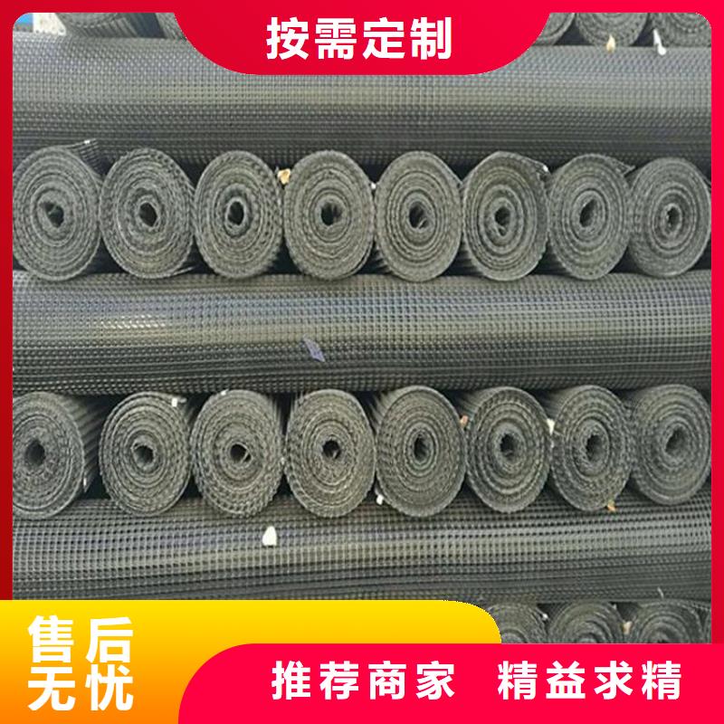 防渗膜视频-防渗膜|克拉玛依市|乌鲁木齐|伊犁