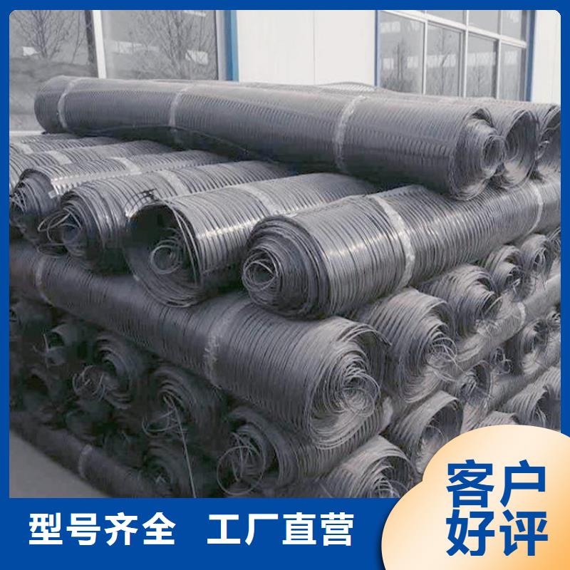 土工格栅软式透水管高品质现货销售