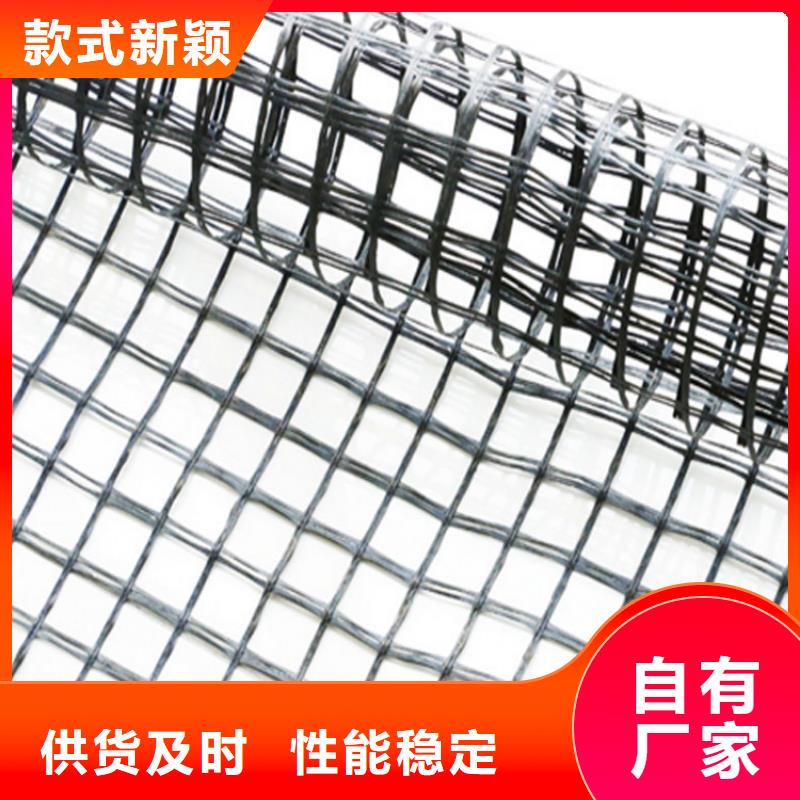 防渗膜视频-防渗膜-中齐建材(连云港市分公司)服务区域东海|新浦|镇江|苏州|泰州|南京