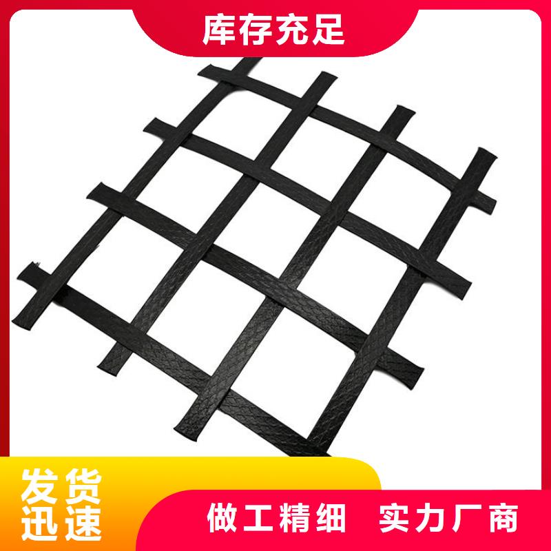 土工格栅三维植被网批发商