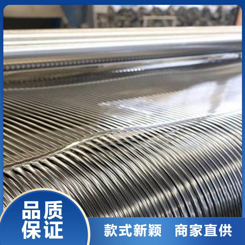 土工格栅软式透水管高品质现货销售