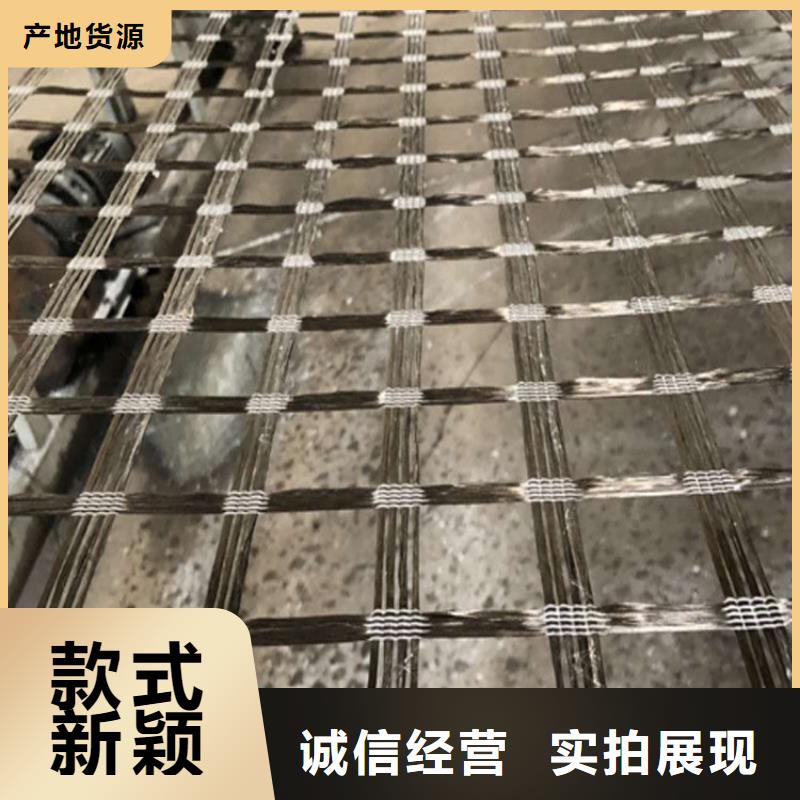 防渗膜视频-防渗膜|克拉玛依市|乌鲁木齐|伊犁