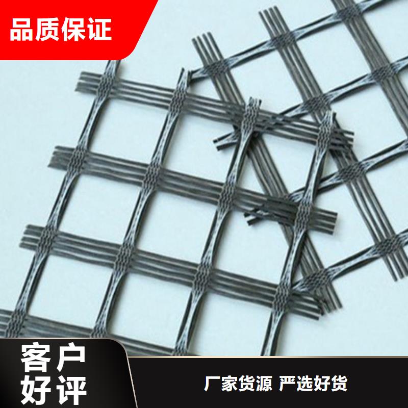 防渗膜视频-防渗膜-中齐建材(连云港市分公司)服务区域东海|新浦|镇江|苏州|泰州|南京
