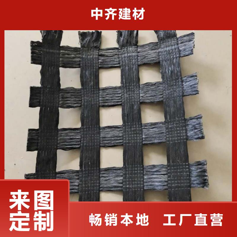 防渗膜视频-防渗膜|克拉玛依市|乌鲁木齐|伊犁