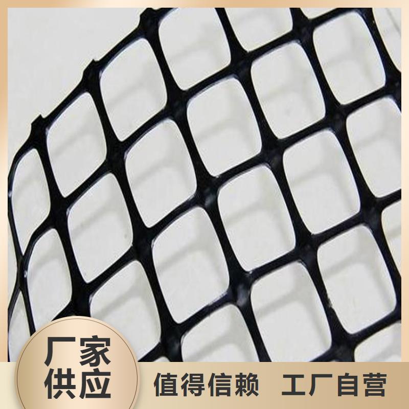 防渗膜视频-防渗膜-中齐建材(连云港市分公司)服务区域东海|新浦|镇江|苏州|泰州|南京