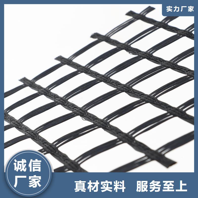 防渗膜视频-防渗膜-中齐建材(连云港市分公司)服务区域东海|新浦|镇江|苏州|泰州|南京