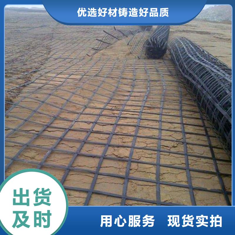防渗膜视频-防渗膜-中齐建材(连云港市分公司)服务区域东海|新浦|镇江|苏州|泰州|南京