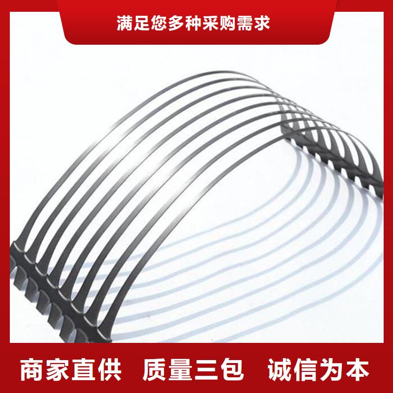 防渗膜视频-防渗膜-中齐建材(连云港市分公司)服务区域东海|新浦|镇江|苏州|泰州|南京