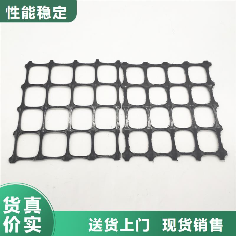 土工格栅软式透水管高品质现货销售