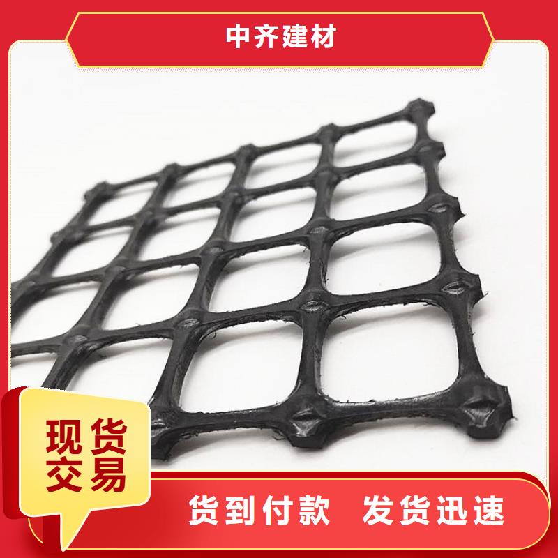 土工格栅软式透水管高品质现货销售