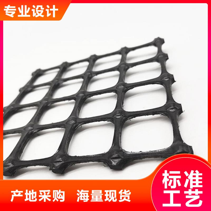 土工格栅软式透水管高品质现货销售