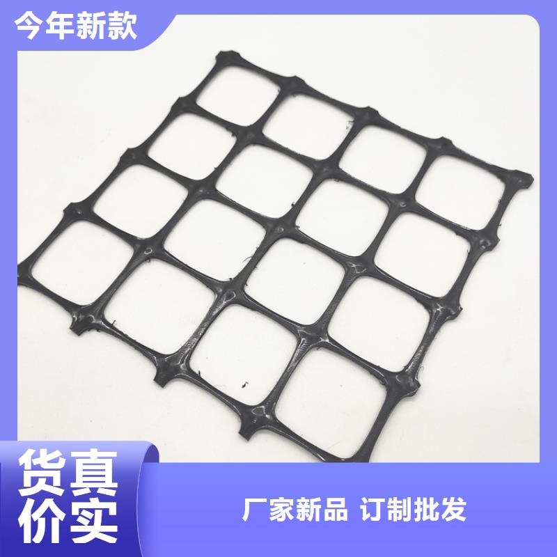 土工格栅-土工布厂家实力雄厚