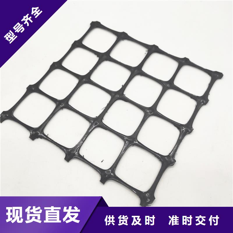 防渗膜视频-防渗膜|克拉玛依市|乌鲁木齐|伊犁