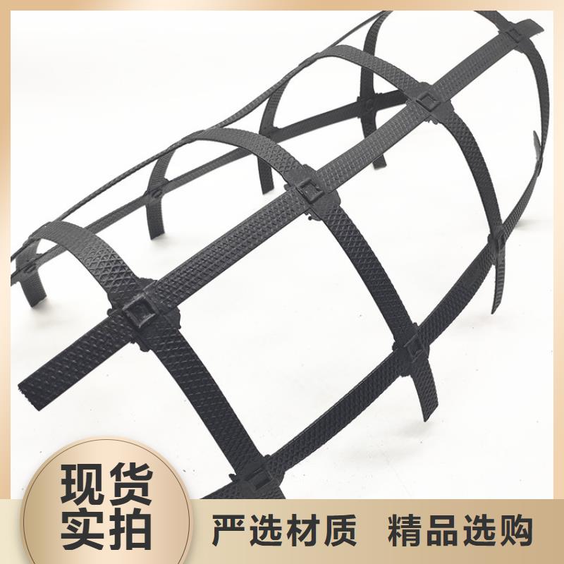 土工格栅玻璃纤维土工格栅设计合理