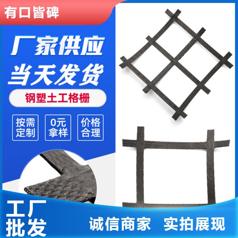 防渗膜视频-防渗膜|克拉玛依市|乌鲁木齐|伊犁