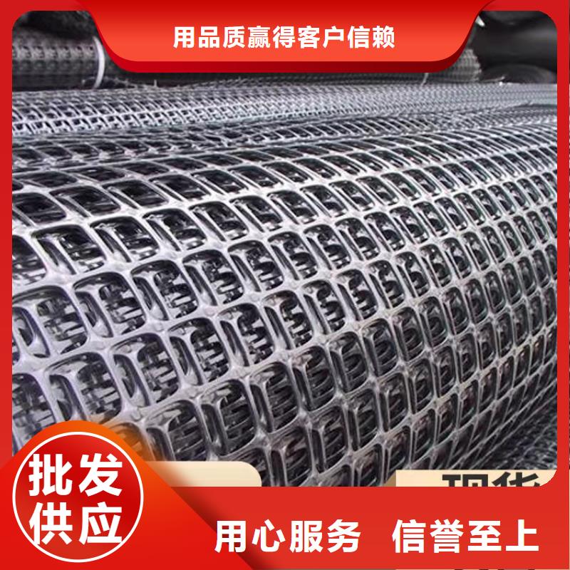 土工格栅_膨润土防水毯源头厂商