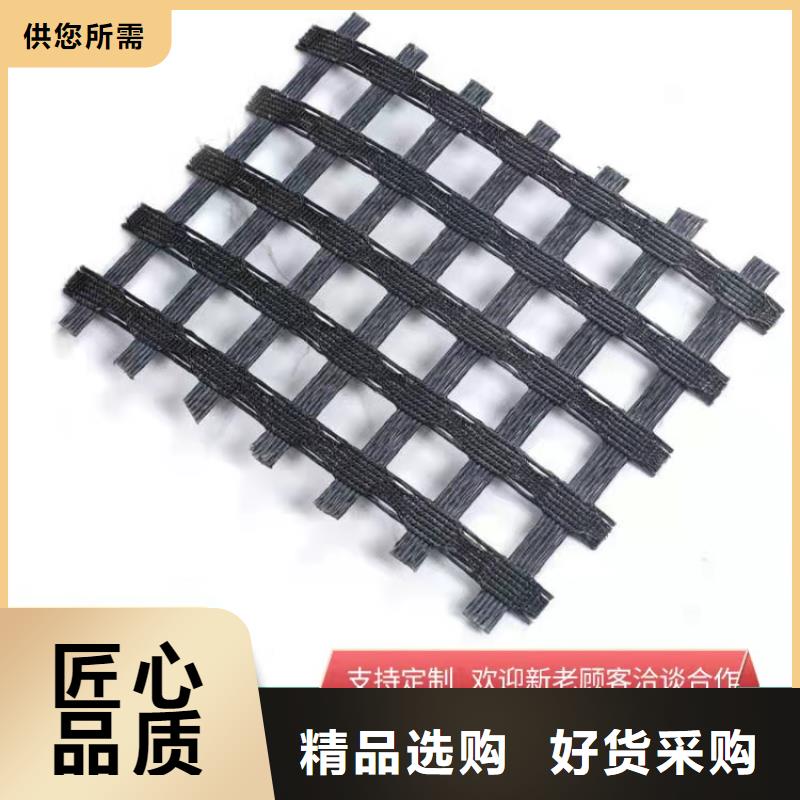 土工格栅软式透水管高品质现货销售