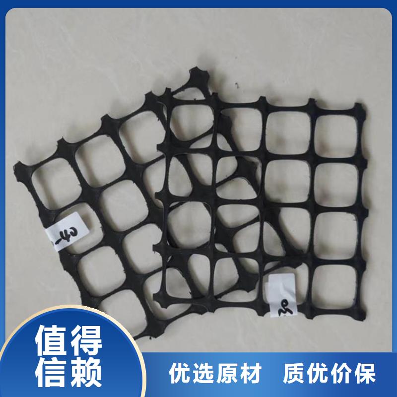 防渗膜视频-防渗膜|克拉玛依市|乌鲁木齐|伊犁