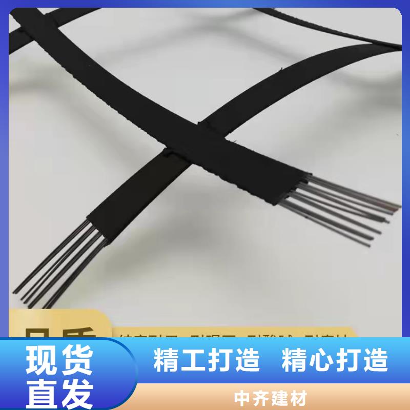 土工格栅三维植被网批发商
