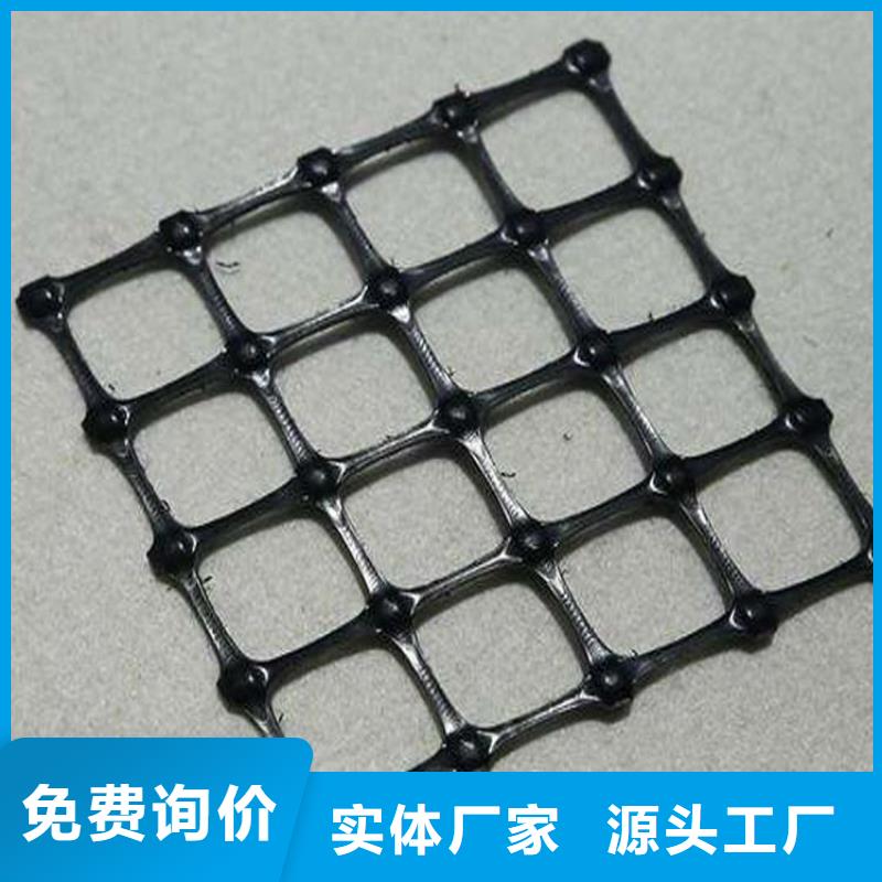 土工格栅_膨润土防水毯源头厂商