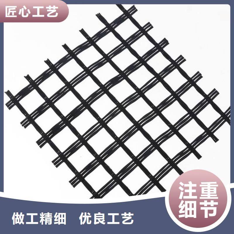 土工格栅_膨润土防水毯源头厂商