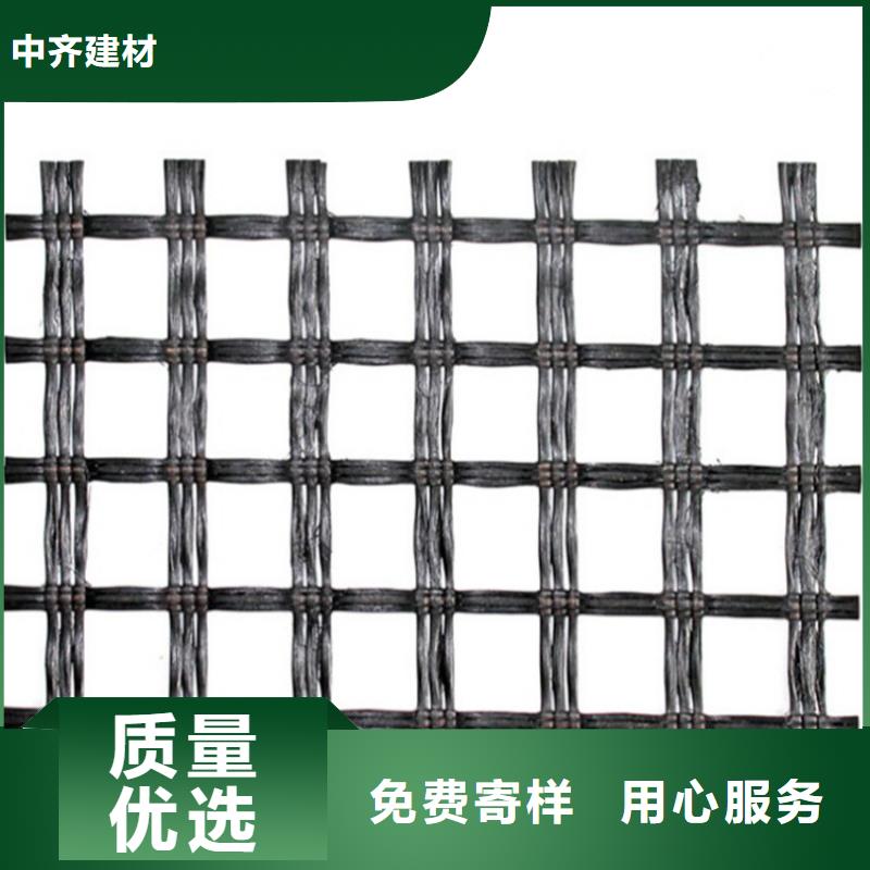 土工格栅三维植被网批发商