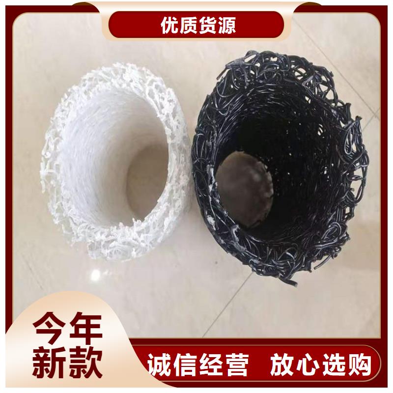 防渗膜视频-防渗膜(中齐)覆盖地域湖北省十堰市丹江口|茅箭|孝感|黄冈|荆州|襄阳|恩施|荆门