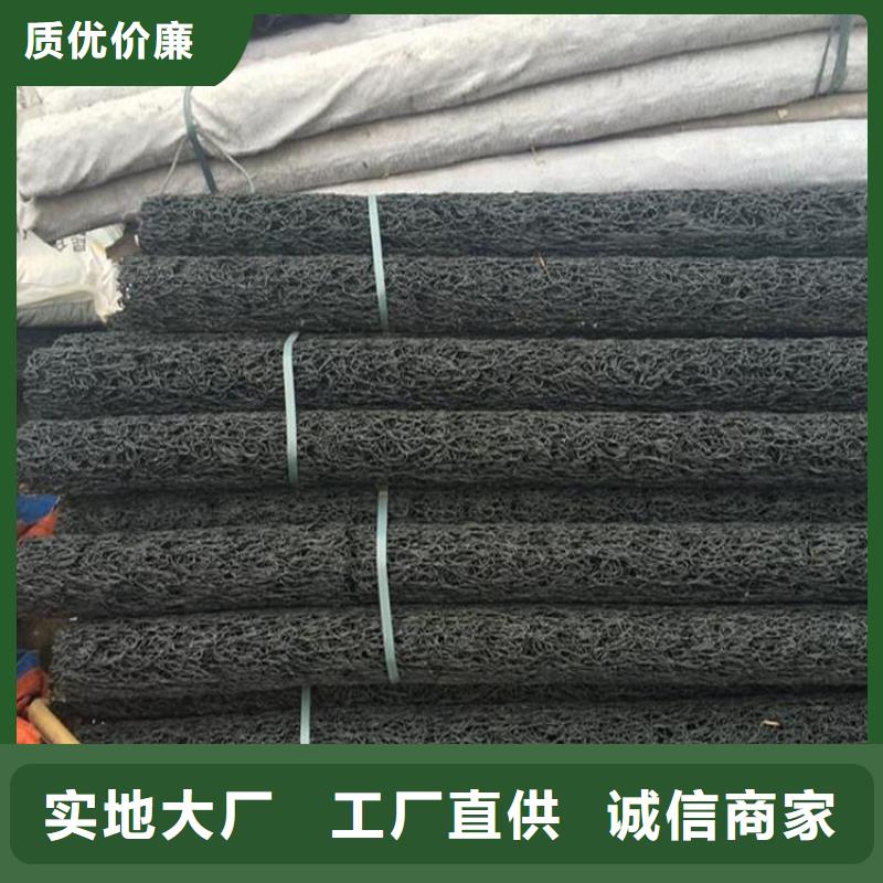 防渗膜视频-防渗膜(中齐)覆盖地域湖北省十堰市丹江口|茅箭|孝感|黄冈|荆州|襄阳|恩施|荆门