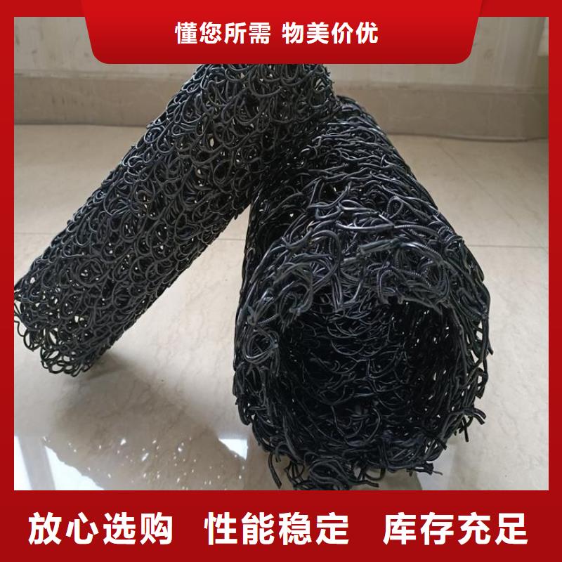 防渗膜视频-防渗膜(中齐)覆盖地域湖北省十堰市丹江口|茅箭|孝感|黄冈|荆州|襄阳|恩施|荆门
