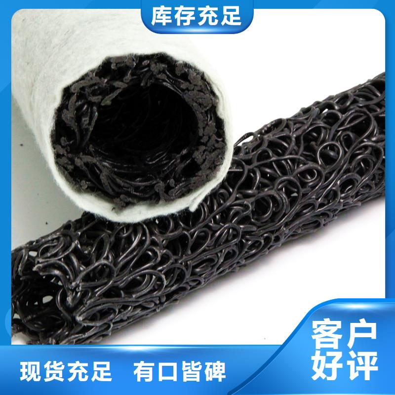 塑料盲沟_波纹管做工细致