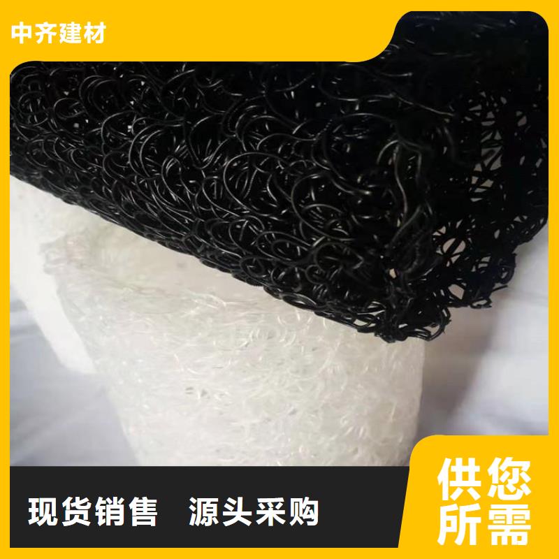 屯昌县运动场排水盲管