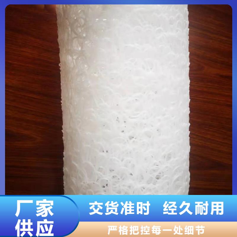 塑料盲沟土工格栅实力优品
