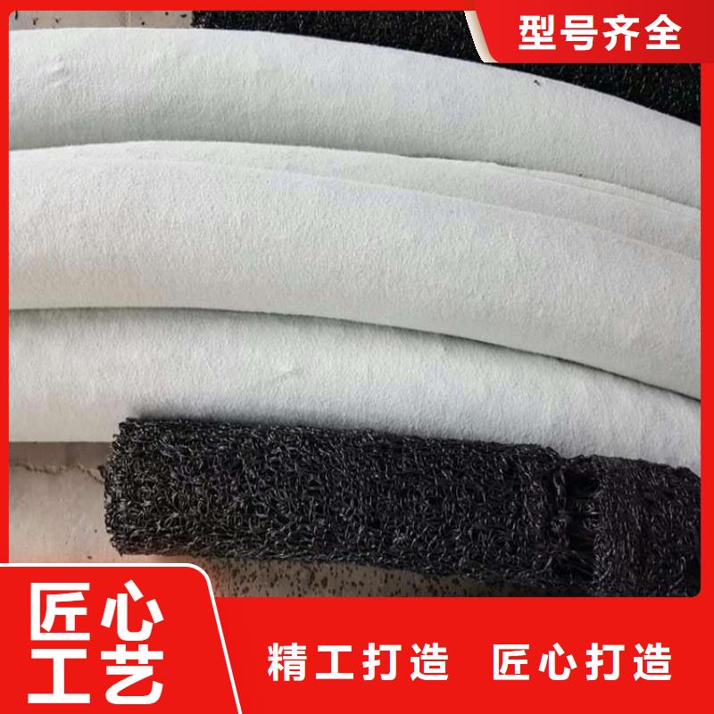 塑料盲沟土工格栅实力优品