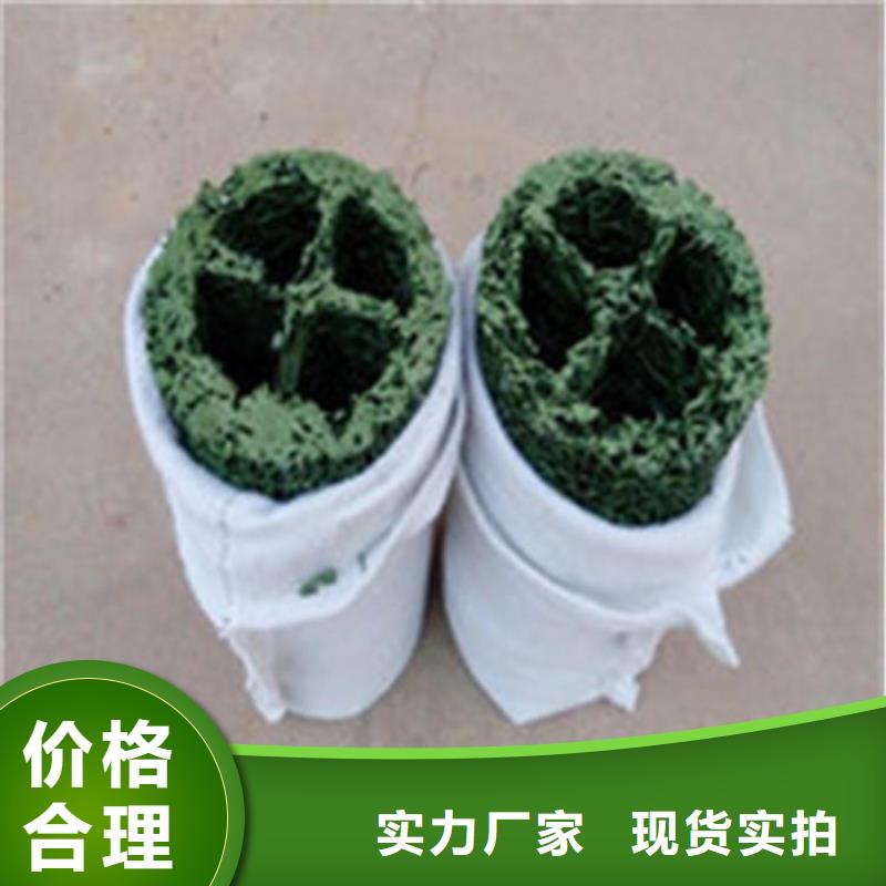 防渗膜视频-防渗膜(中齐)覆盖地域湖北省十堰市丹江口|茅箭|孝感|黄冈|荆州|襄阳|恩施|荆门