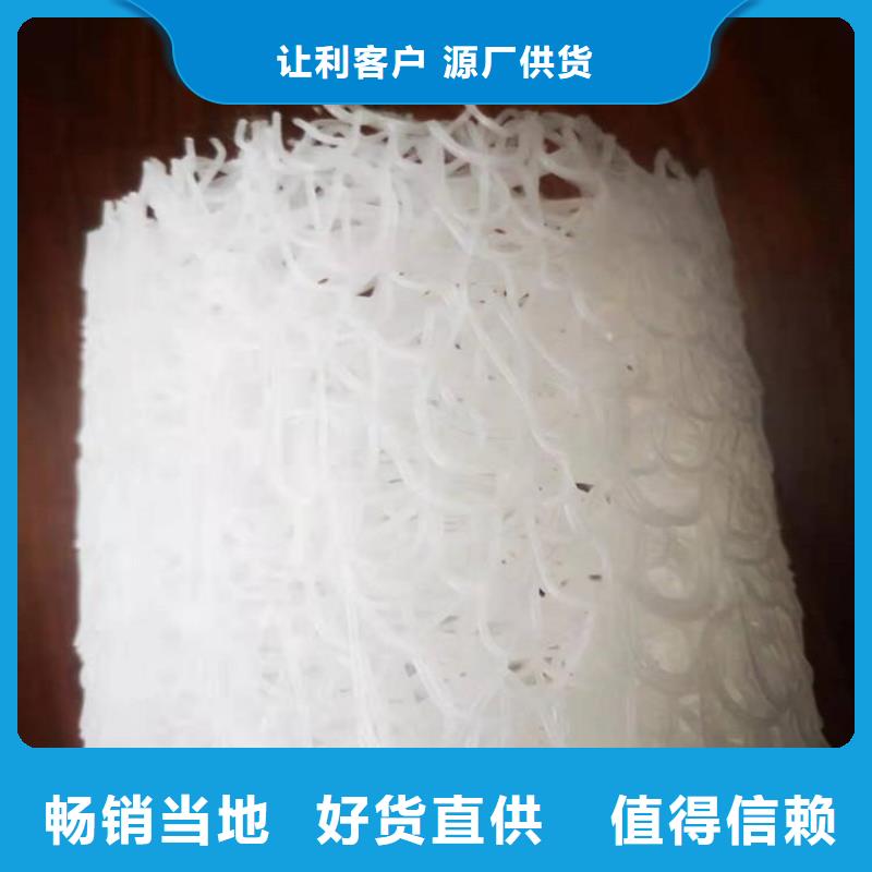 塑料盲沟_波纹管做工细致