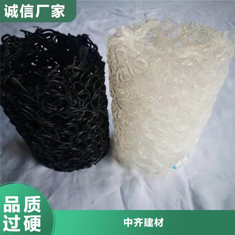 屯昌县运动场排水盲管