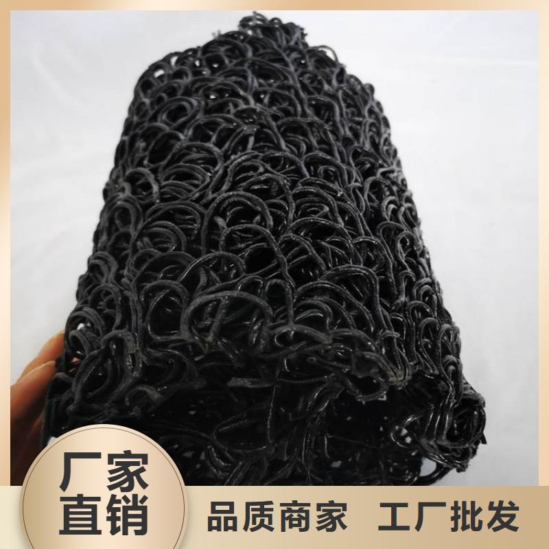 防渗膜视频-防渗膜(中齐)覆盖地域湖北省十堰市丹江口|茅箭|孝感|黄冈|荆州|襄阳|恩施|荆门
