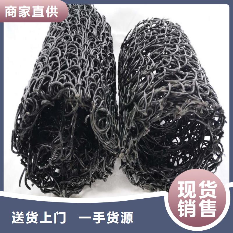矩形方形塑料盲管