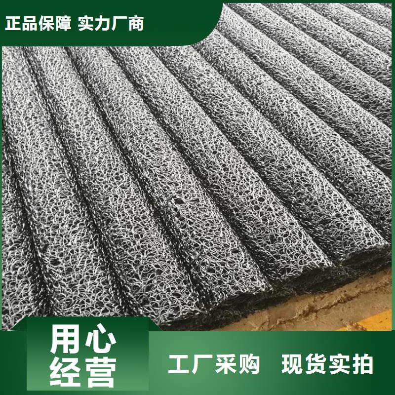 防渗膜视频-防渗膜(中齐)覆盖地域湖北省十堰市丹江口|茅箭|孝感|黄冈|荆州|襄阳|恩施|荆门