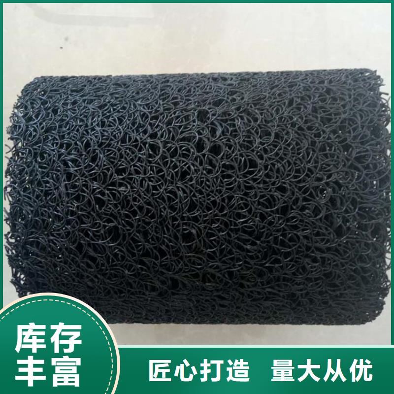 塑料盲沟支持拿样 中齐建材(吕梁市分公司)
