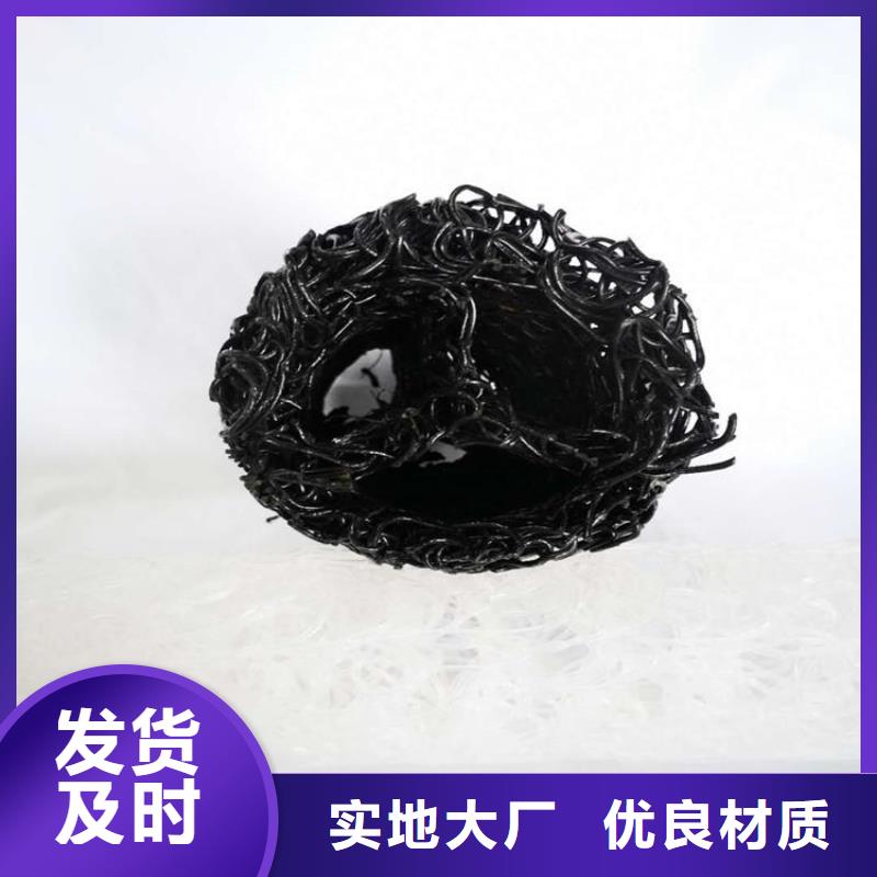 塑料盲沟土工格栅实力优品
