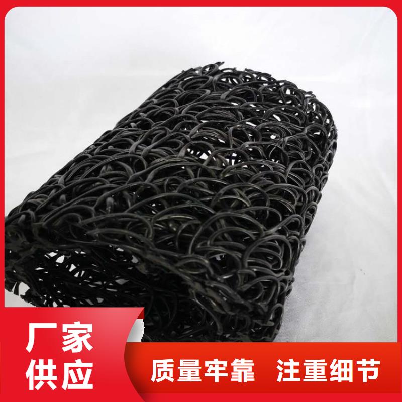 塑料盲沟_波纹管做工细致