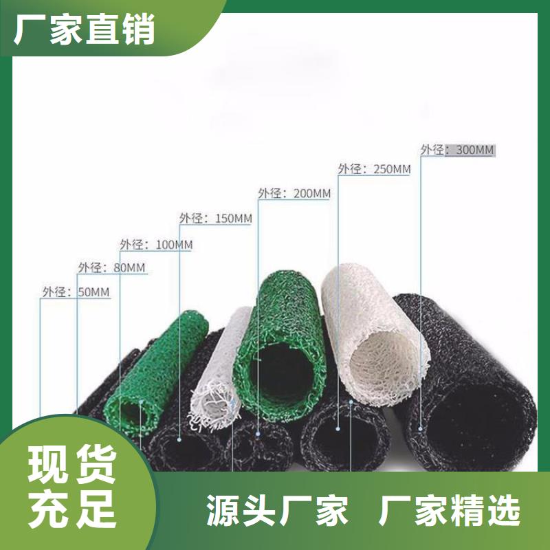 防渗膜视频-防渗膜(中齐)覆盖地域湖北省十堰市丹江口|茅箭|孝感|黄冈|荆州|襄阳|恩施|荆门