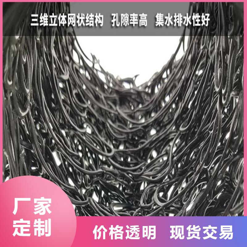 防渗膜视频-防渗膜(中齐)覆盖地域湖北省十堰市丹江口|茅箭|孝感|黄冈|荆州|襄阳|恩施|荆门