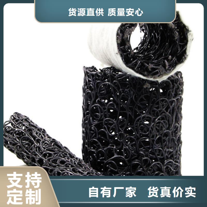 防渗膜视频-防渗膜(中齐)覆盖地域湖北省十堰市丹江口|茅箭|孝感|黄冈|荆州|襄阳|恩施|荆门