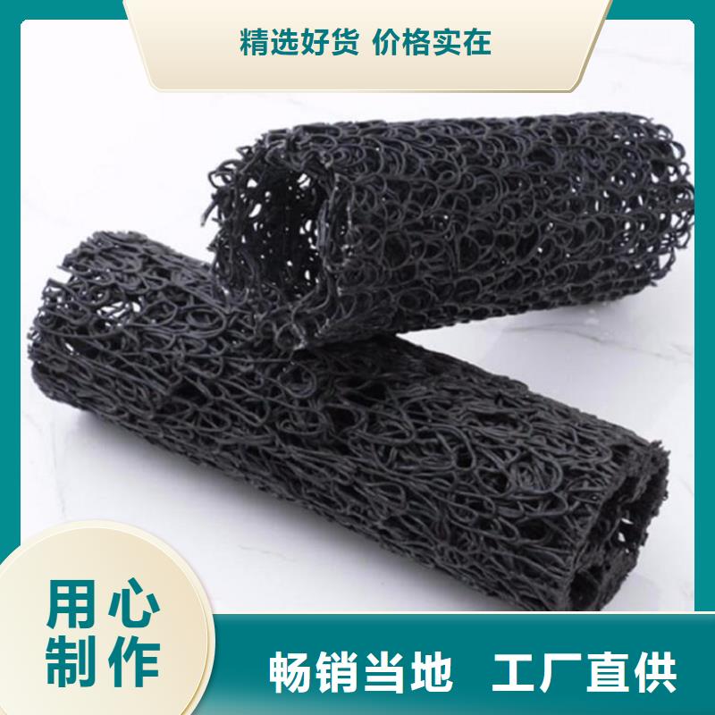 矩形方形塑料盲管
