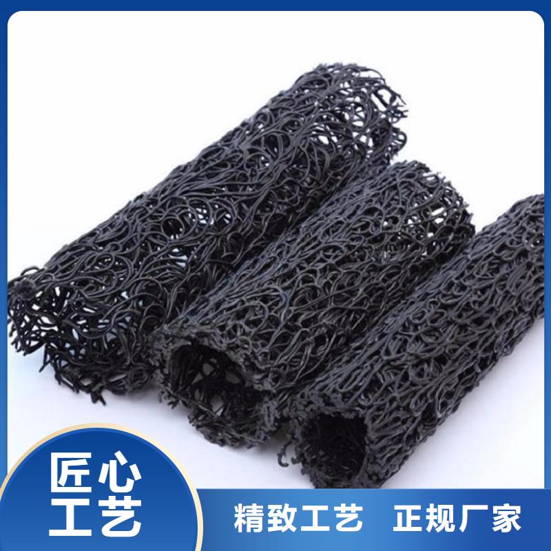 防渗膜视频-防渗膜-中齐建材(新乡市分公司)服务区域封丘|延津|南阳|平顶山|漯河|濮阳|信阳|洛阳|鹤壁
