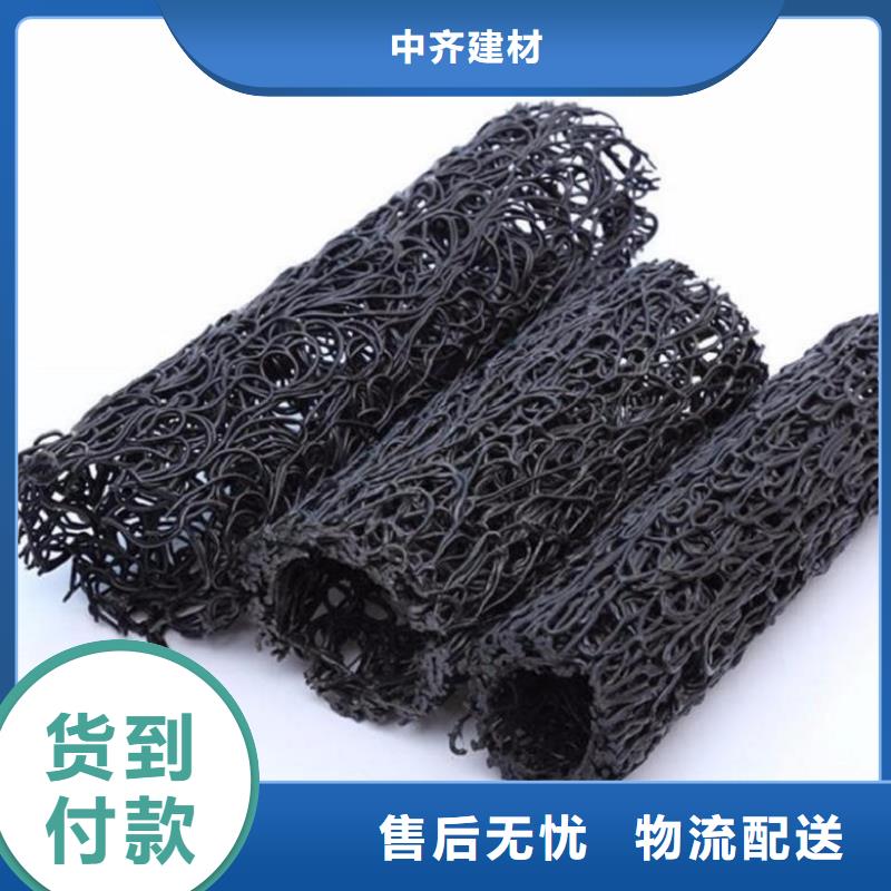 防渗膜视频-防渗膜(中齐)覆盖地域湖北省十堰市丹江口|茅箭|孝感|黄冈|荆州|襄阳|恩施|荆门