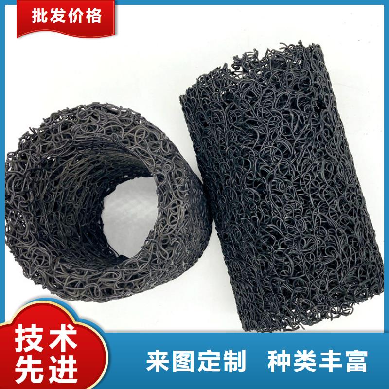 屯昌县运动场排水盲管